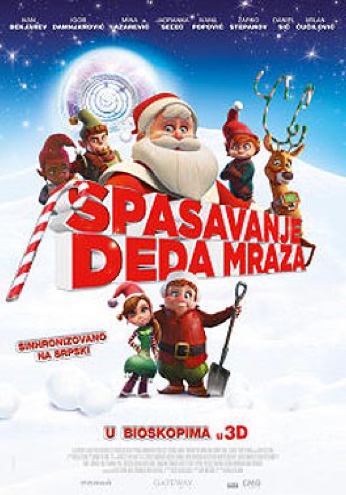 Spašavanje Deda Mraza